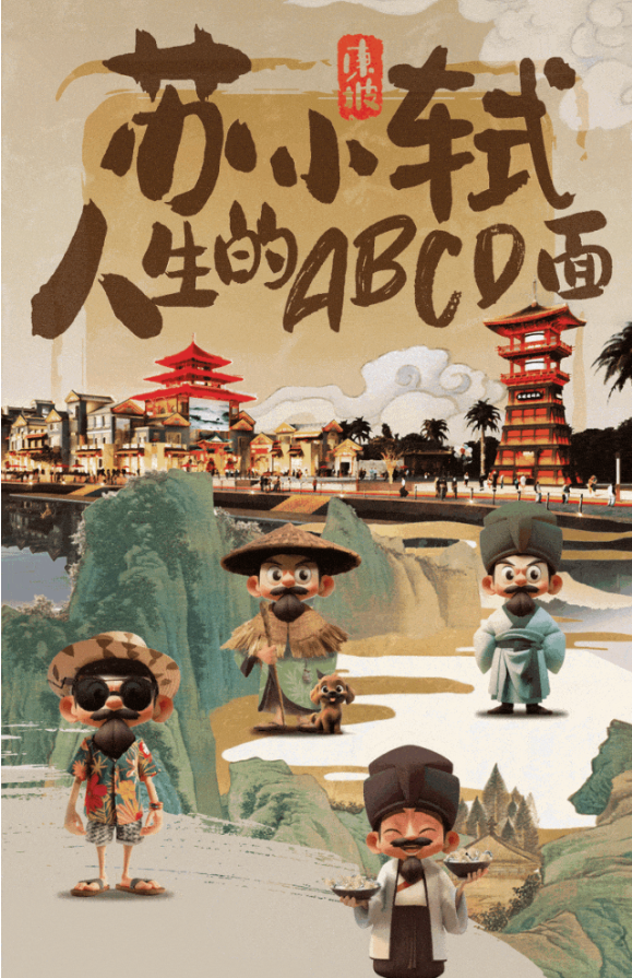 微信圖片_20250120111952.png 微信圖片_20250120111952.png